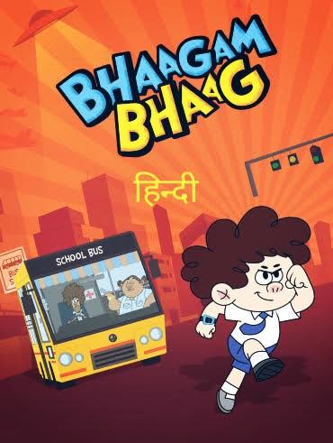 Bhaagam Bhaag poster