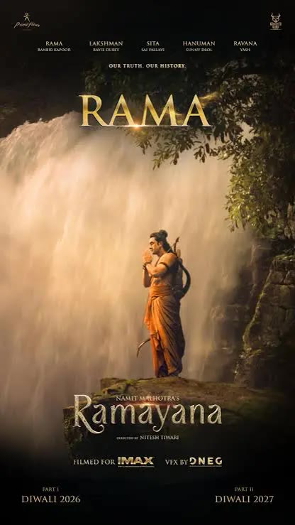 Ramayana poster
